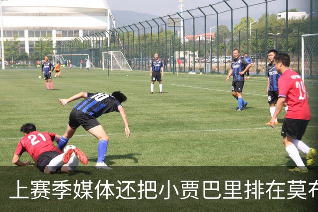 上赛季媒体还把小贾巴里排在莫布里杜伦之后，休赛期完全变了
